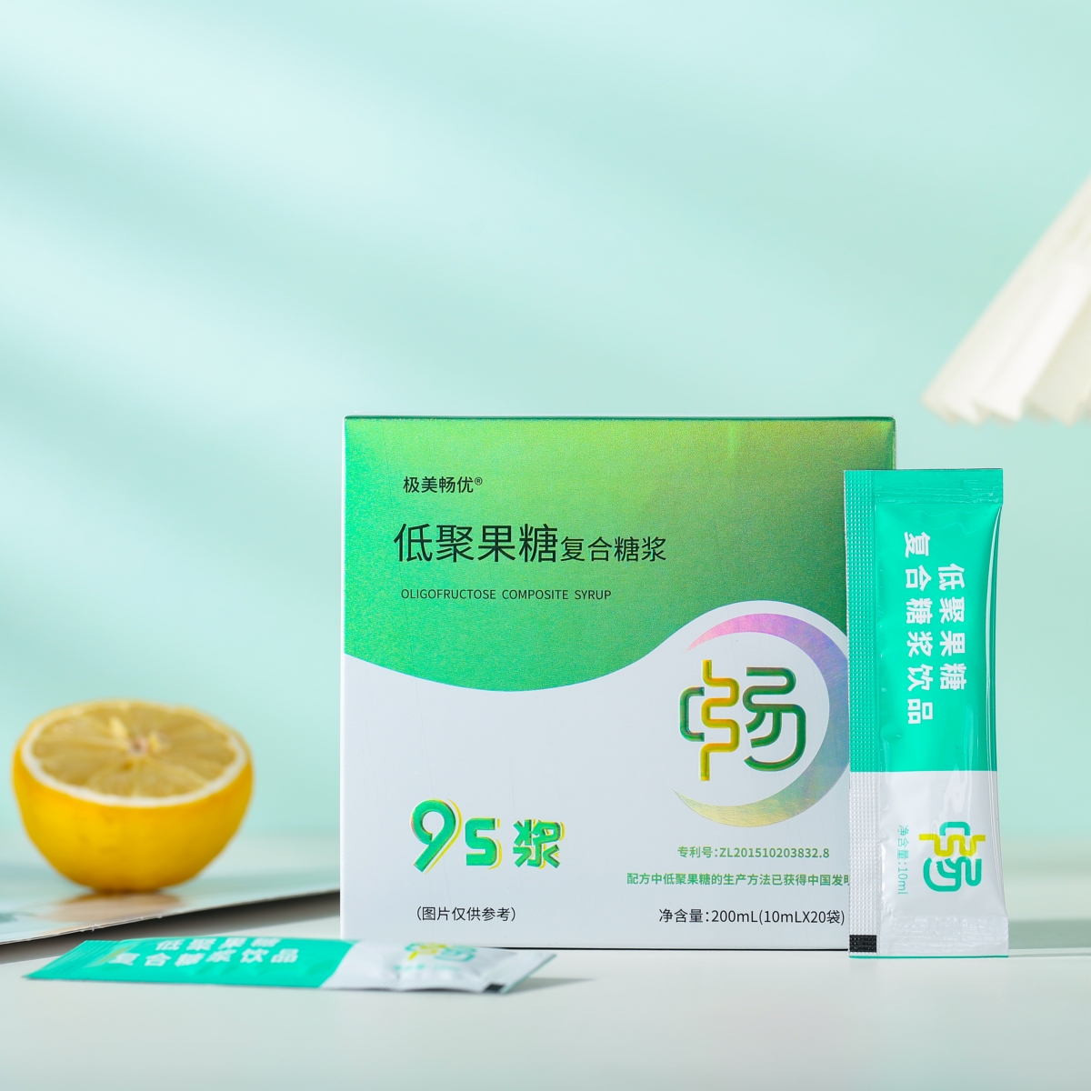 极美畅优低聚果糖复合糖浆